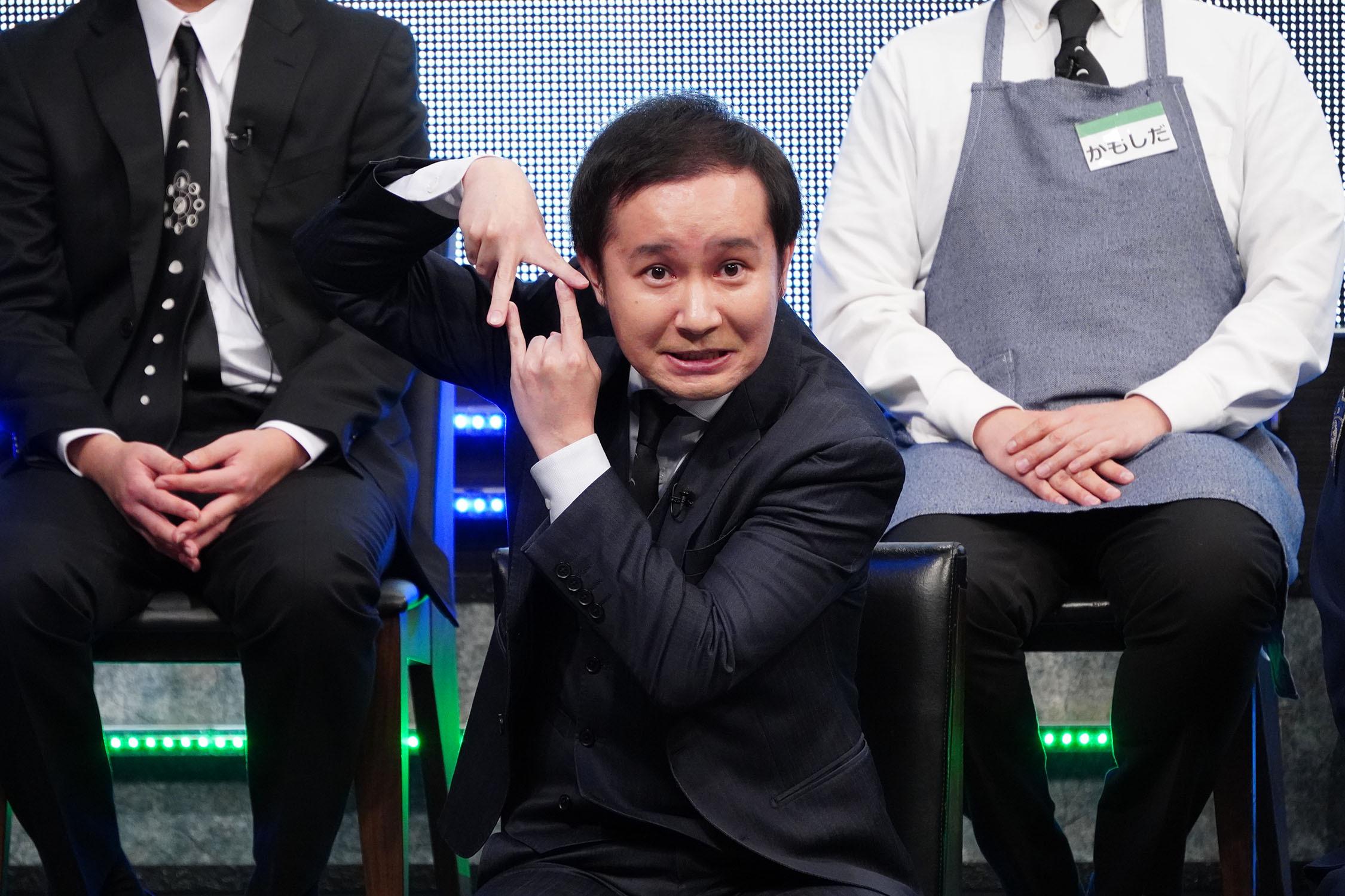 不動産芸人