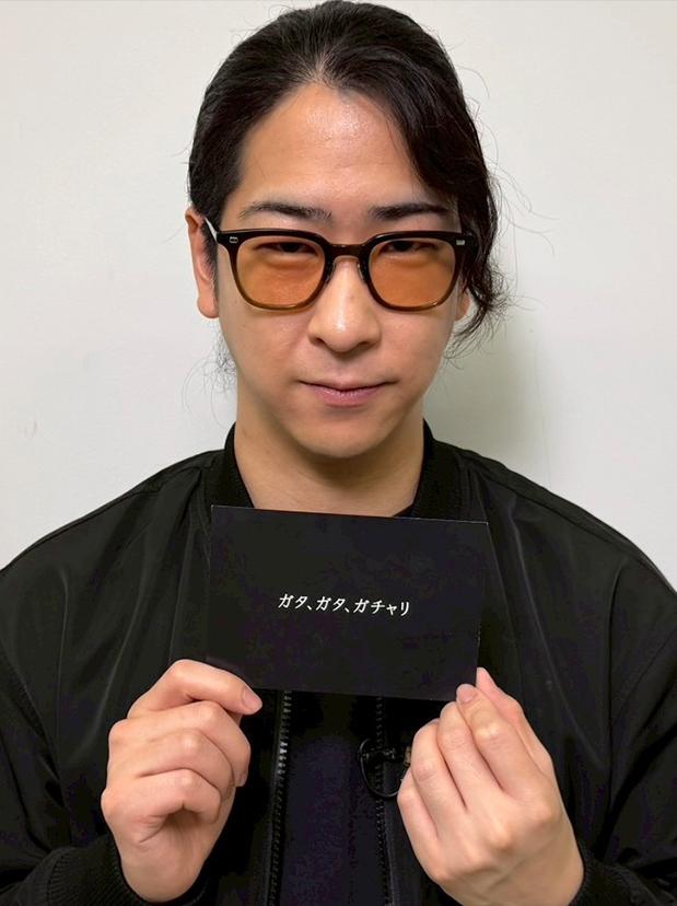 ⑤TX「10文字ホラー」たっくー