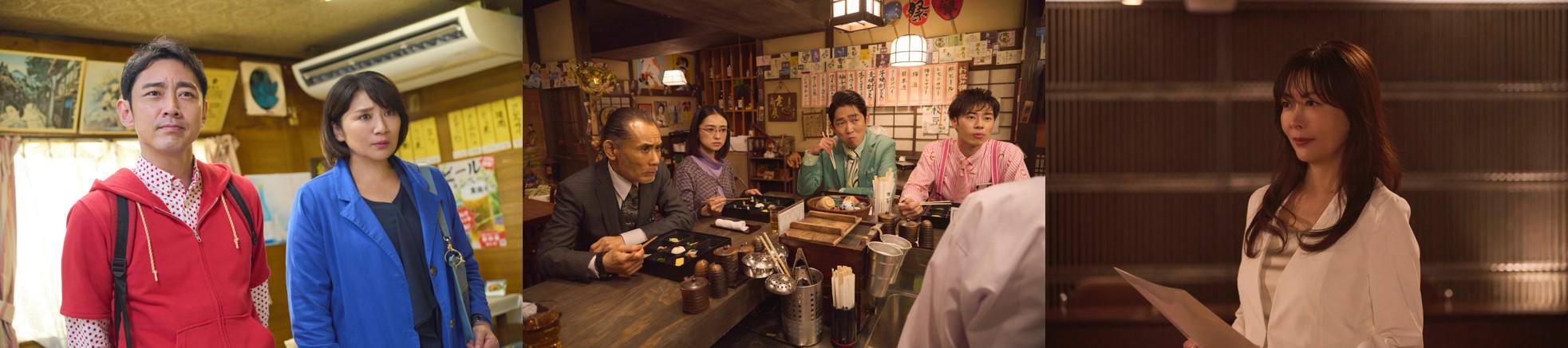 「警視庁ゼロ係５」場面写真