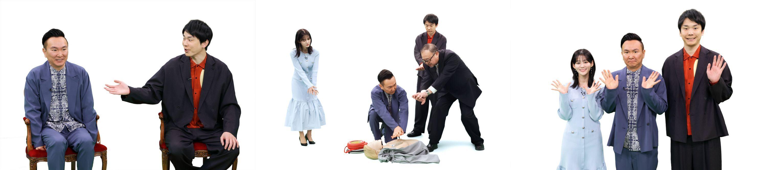 Ⓒテレビ東京 おてがらさん