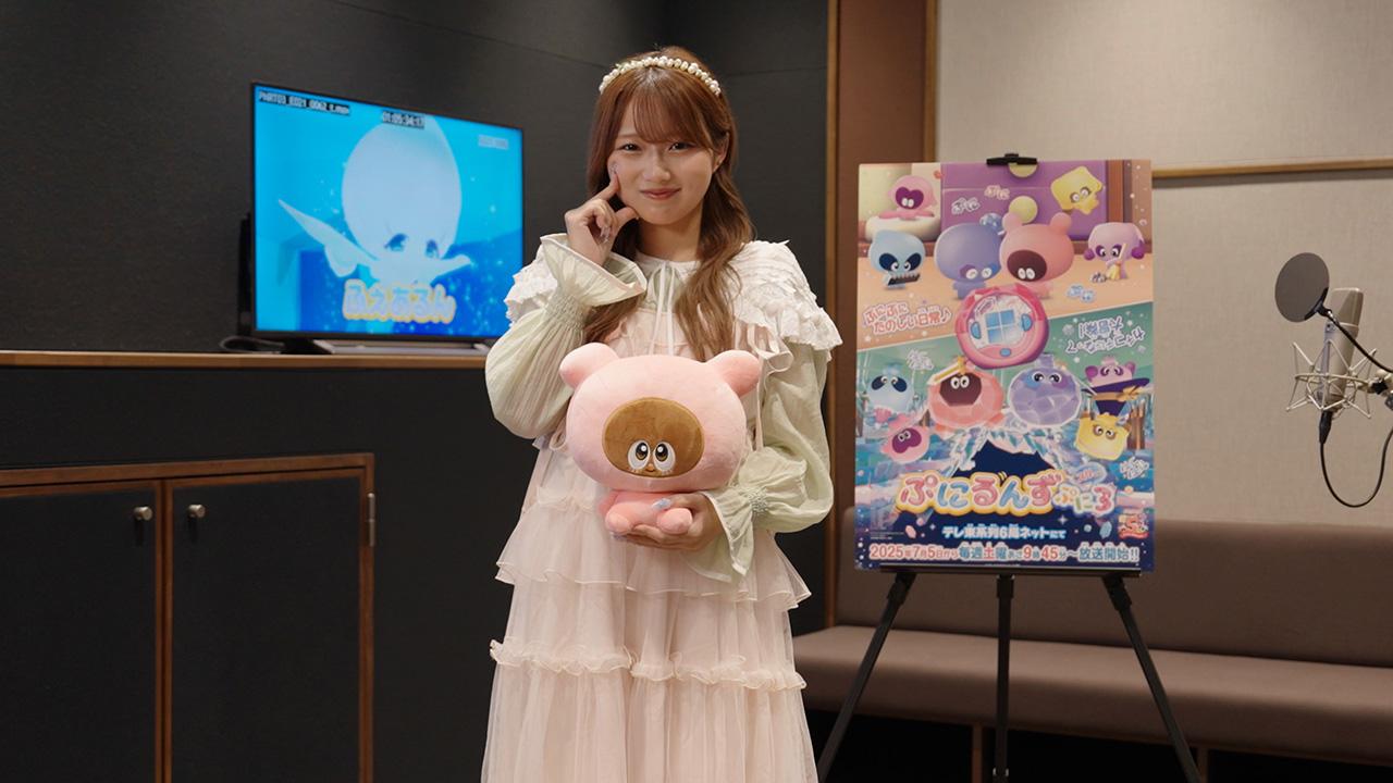 希空（のあ）が声優に初挑戦！公式アンバサダーを務める『ぷにるんず』テレビアニメにゲスト出演が決定！出演を記念した番組プレゼントも実施！