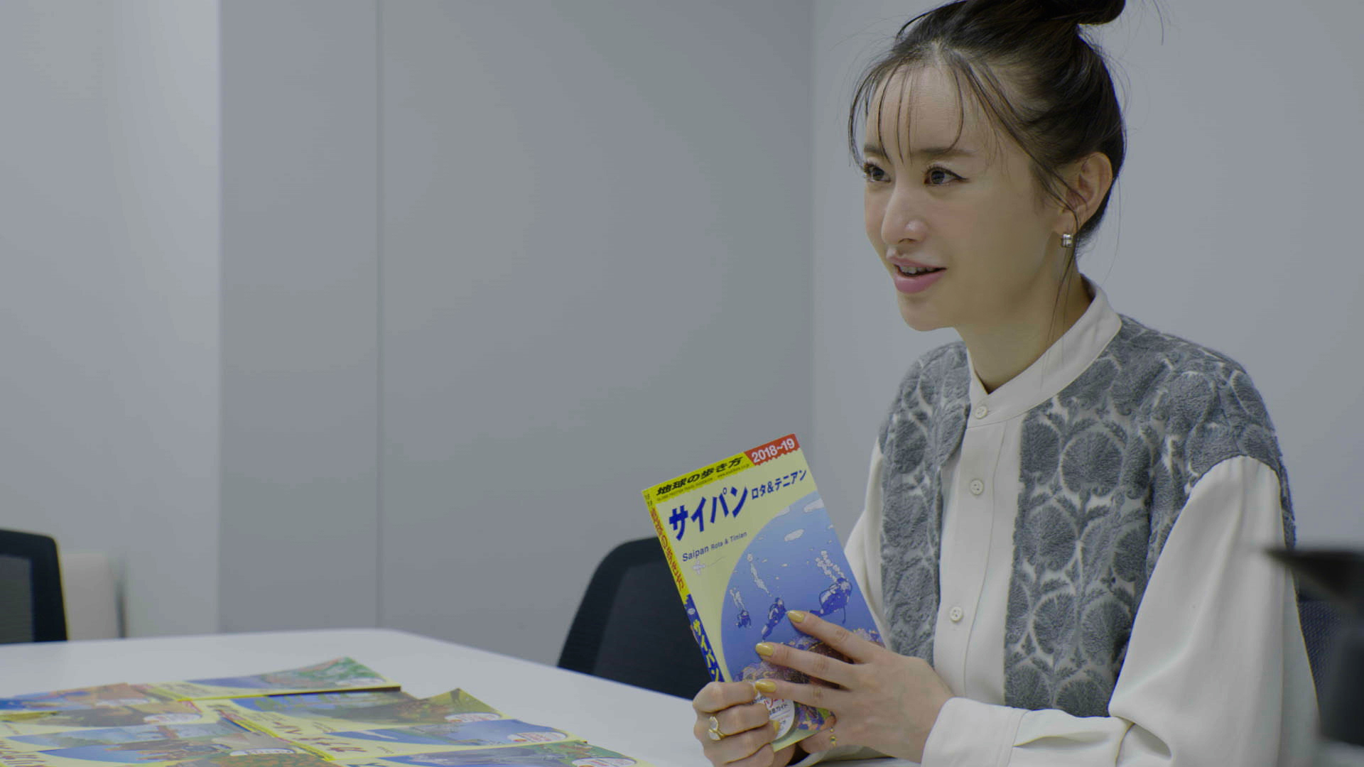 「地球の歩き方」サイパン場面写真②