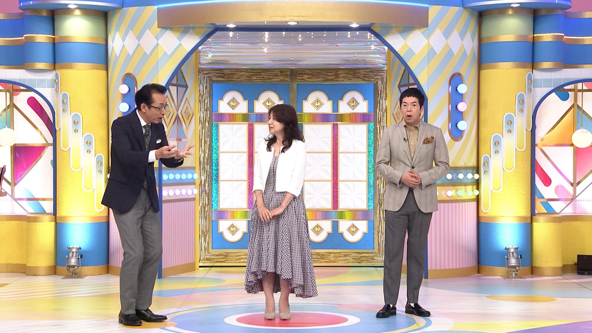 鑑定団005