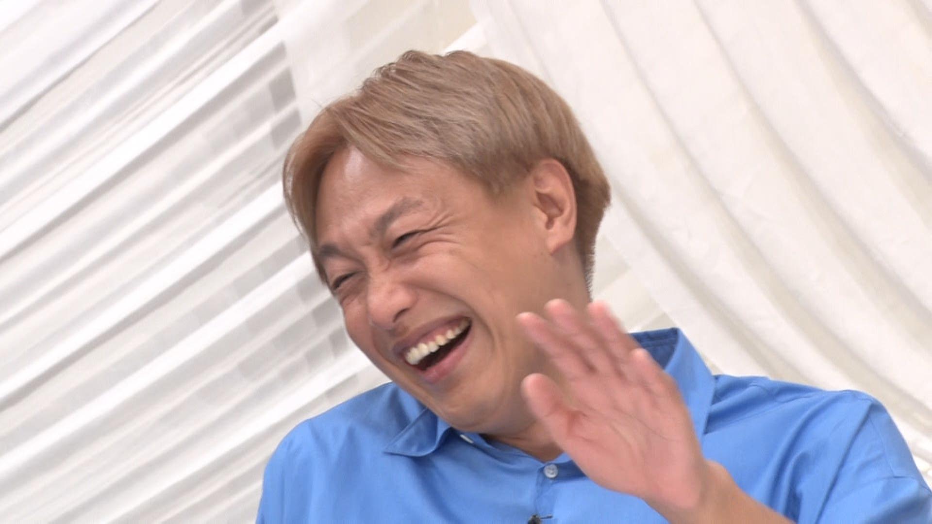 即今日話004