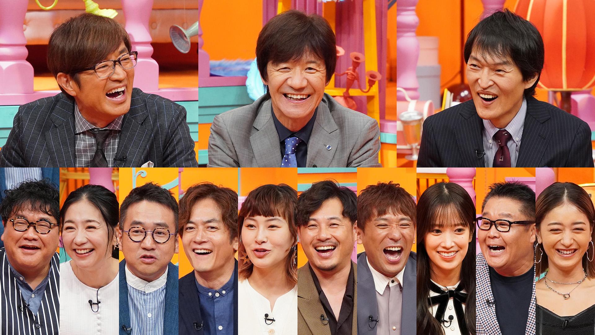 アルコ＆ピース・佐々木久美(日向坂46)・関根麻里・花田虎上が初登場！知られざる千葉の秘密＆世界を回すニッポンの技を語りつくす！