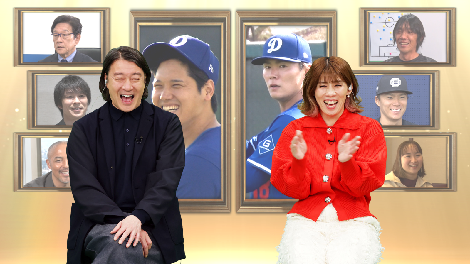 加藤浩次吉田沙保里