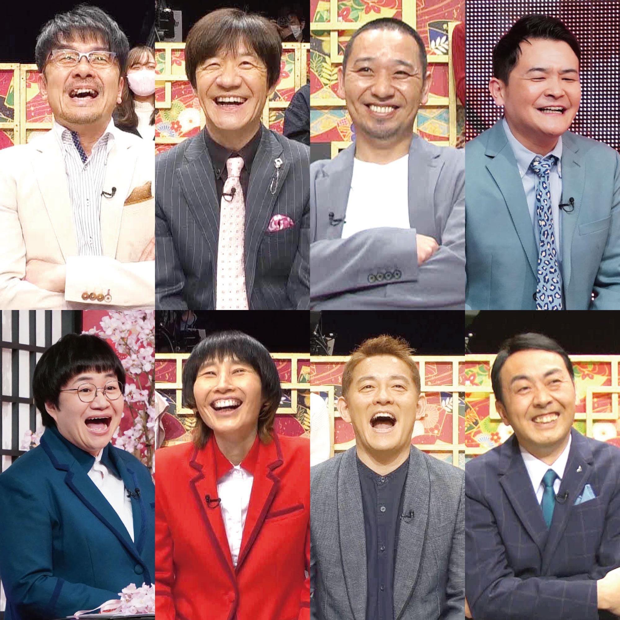 ≪深い深い深夜から祝日の明るい昼間へ進出≫お花見気分で満開ネタ続々…のはずが賞レース並みのガチ審査に！？「我々だけに任せちゃうと、こんなに厳しくなるのかと(笑)」（内村）総勢１５組登場「ぴったり にちようチャップリン」特別版あす午後放送！【日本全国！どこでもチャップリン】