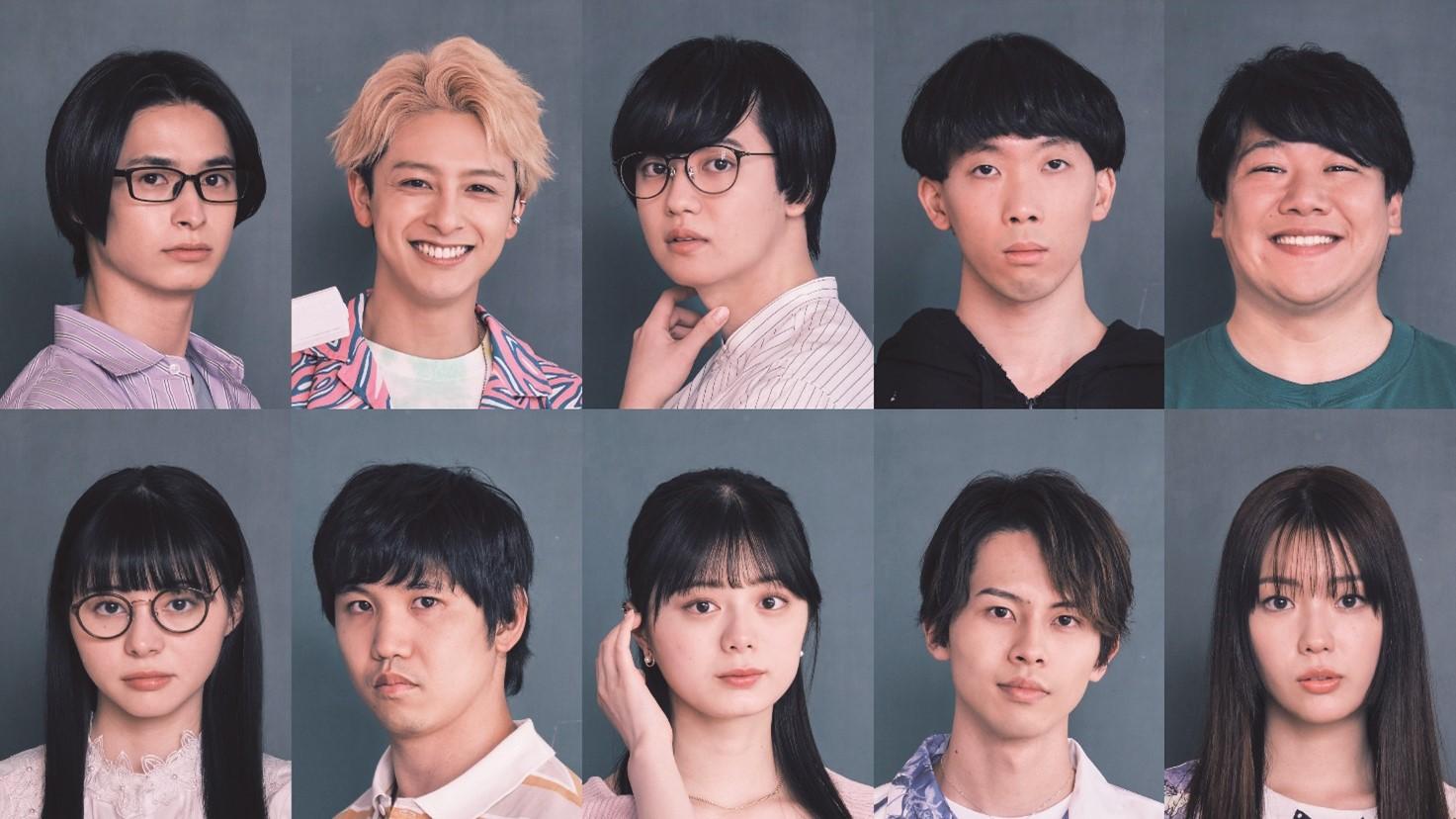 6/27(火)スタート ドラマチューズ！「なれの果ての僕ら」52時間に及ぶ残酷な“同窓会”に巻き込まれる四ノ塚小学校元6年2組の生徒 出席番号 後半10名 一挙公開 !!!