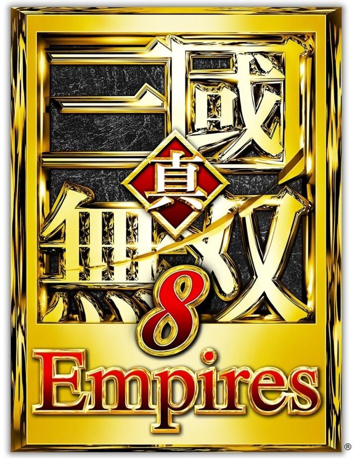 <span lang="EN-US" style="font-size: 7pt; font-family: 'Meiryo UI';">©</span><span style="font-size: 7pt; font-family: 'Meiryo UI';">コーエーテクモゲームス<span lang="EN-US"> All rights reserved</span></span> 真・三國無双8 Empires