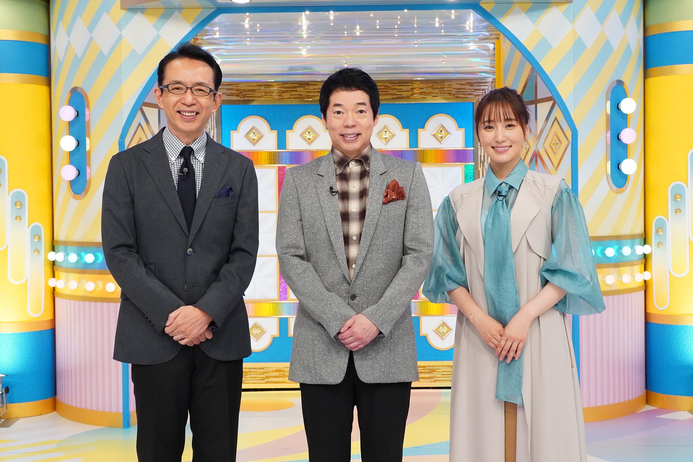 鑑定団代表カット