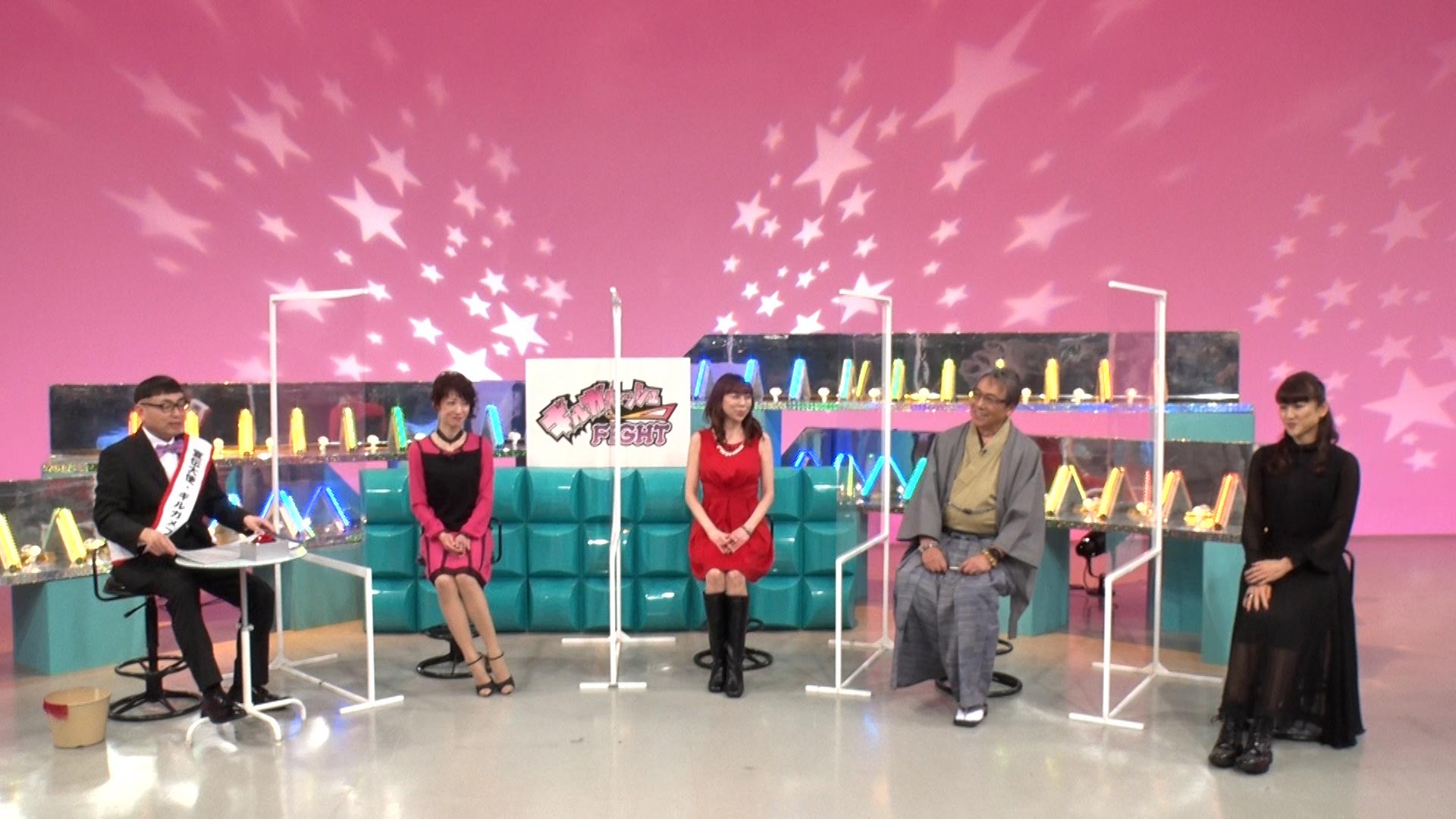 ©テレビ東京 ギルガメ同窓会③