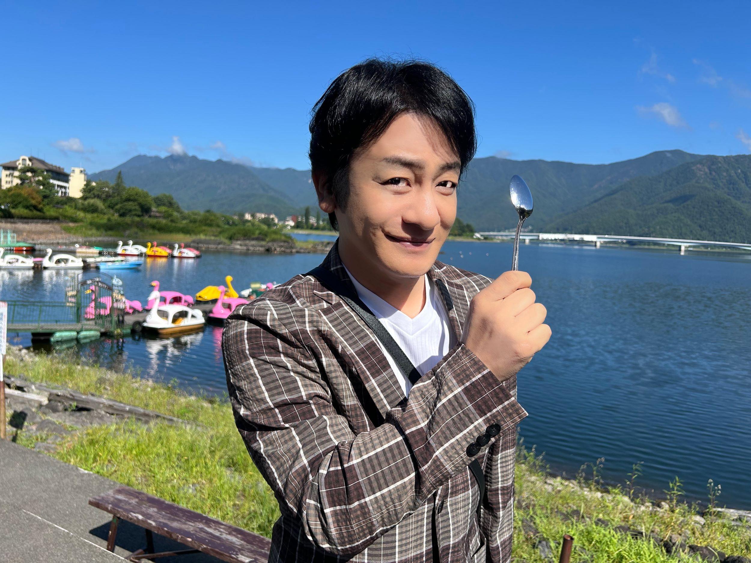 ＜ＢＳテレ東＞９月２日（火）夜７時～放送＼「片岡愛之助の日本全国ぷらっとはしごカレー旅」／「カレー」のみをはしご！カレーを愛する片岡愛之助が、極上カレーを求めて河口湖～御殿場～箱根〜真鶴を旅します