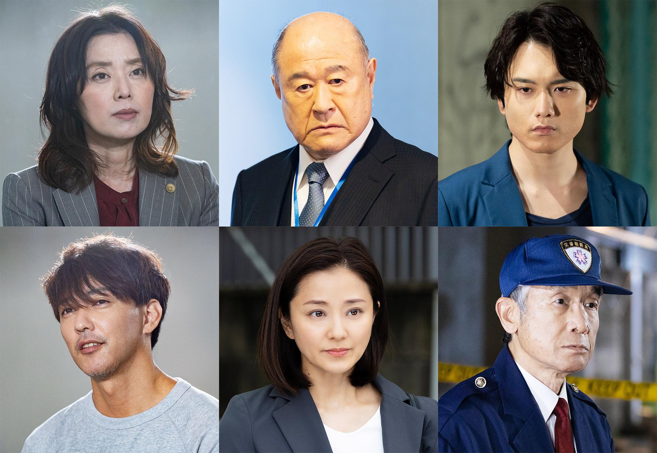 1話～4話までのゲスト解禁！『嫌われ監察官 音無一六』1話に角野卓造、2話に水石亜飛夢3話では大塚寧々・金子昇4話で中越典子・下條アトムが出演！