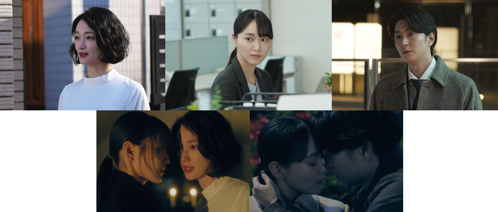 水曜日、私の夫に抱かれてください_場面写真