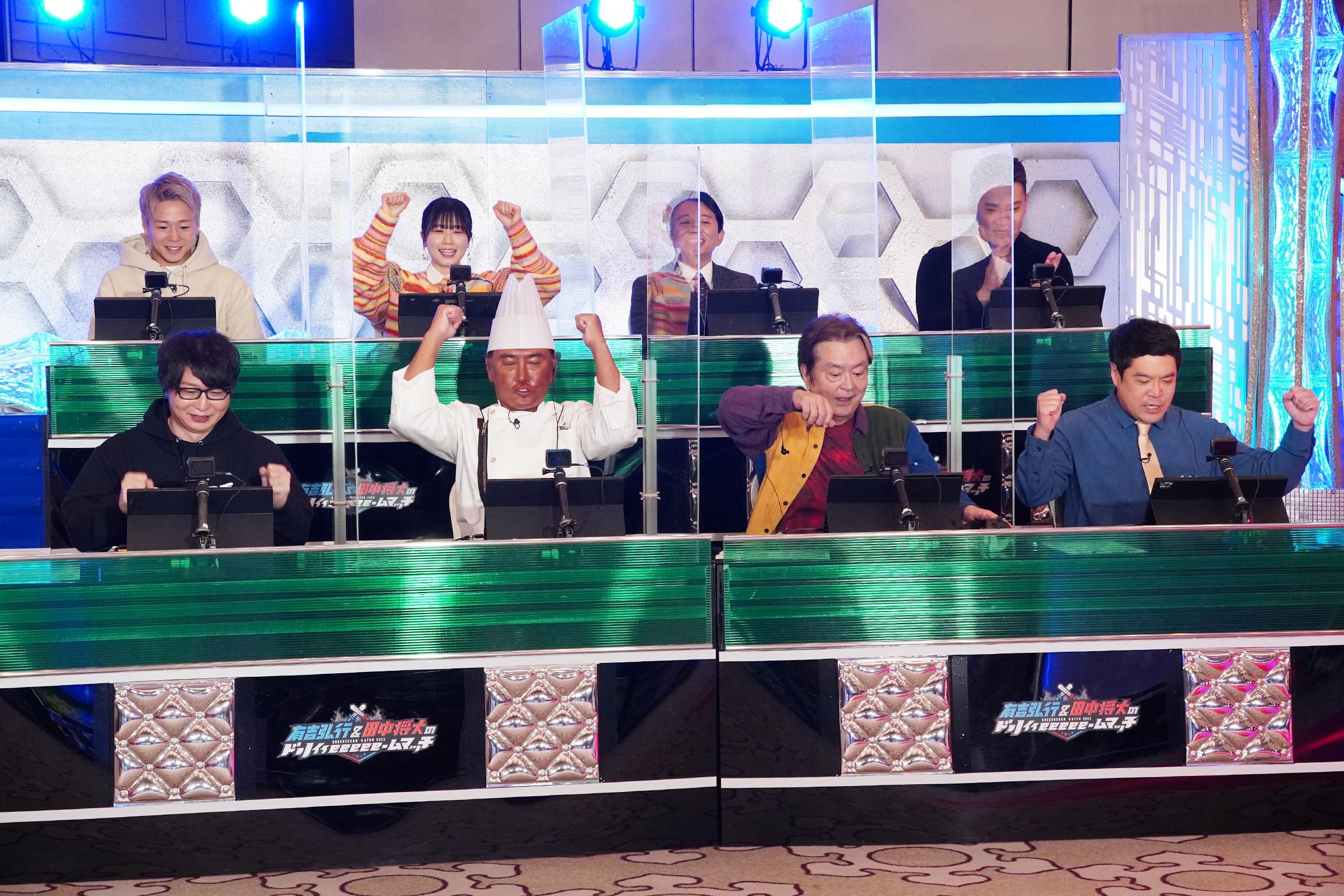 ©テレビ東京 ドリームマッチ2022⑥