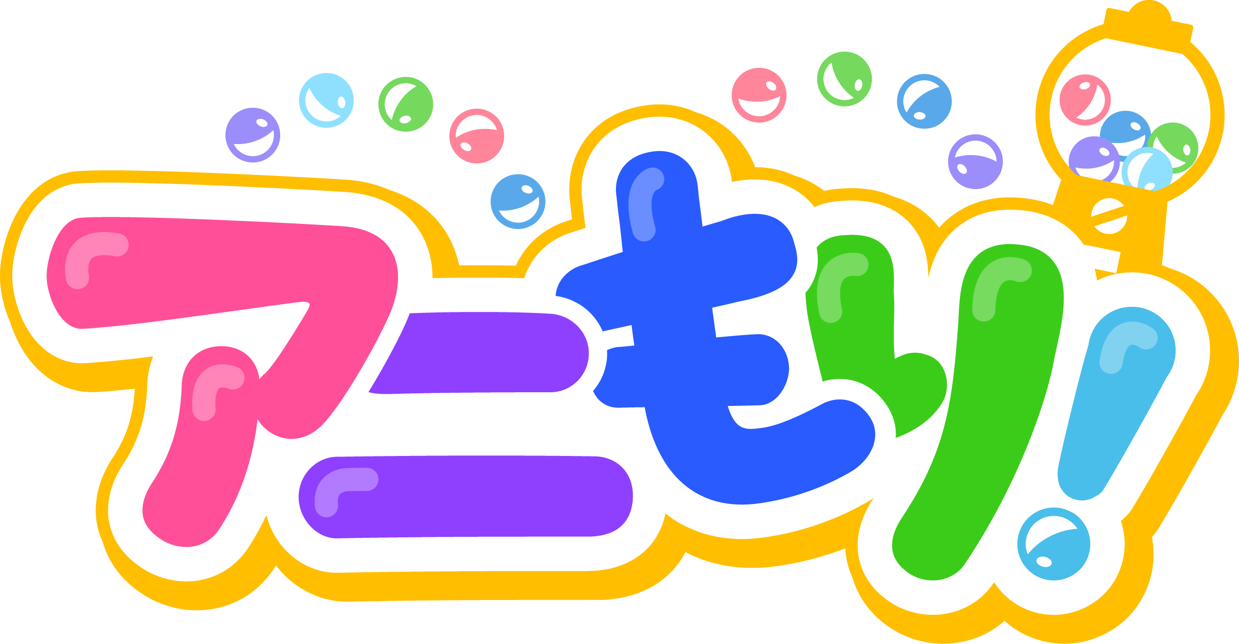 アニもり！　ロゴ