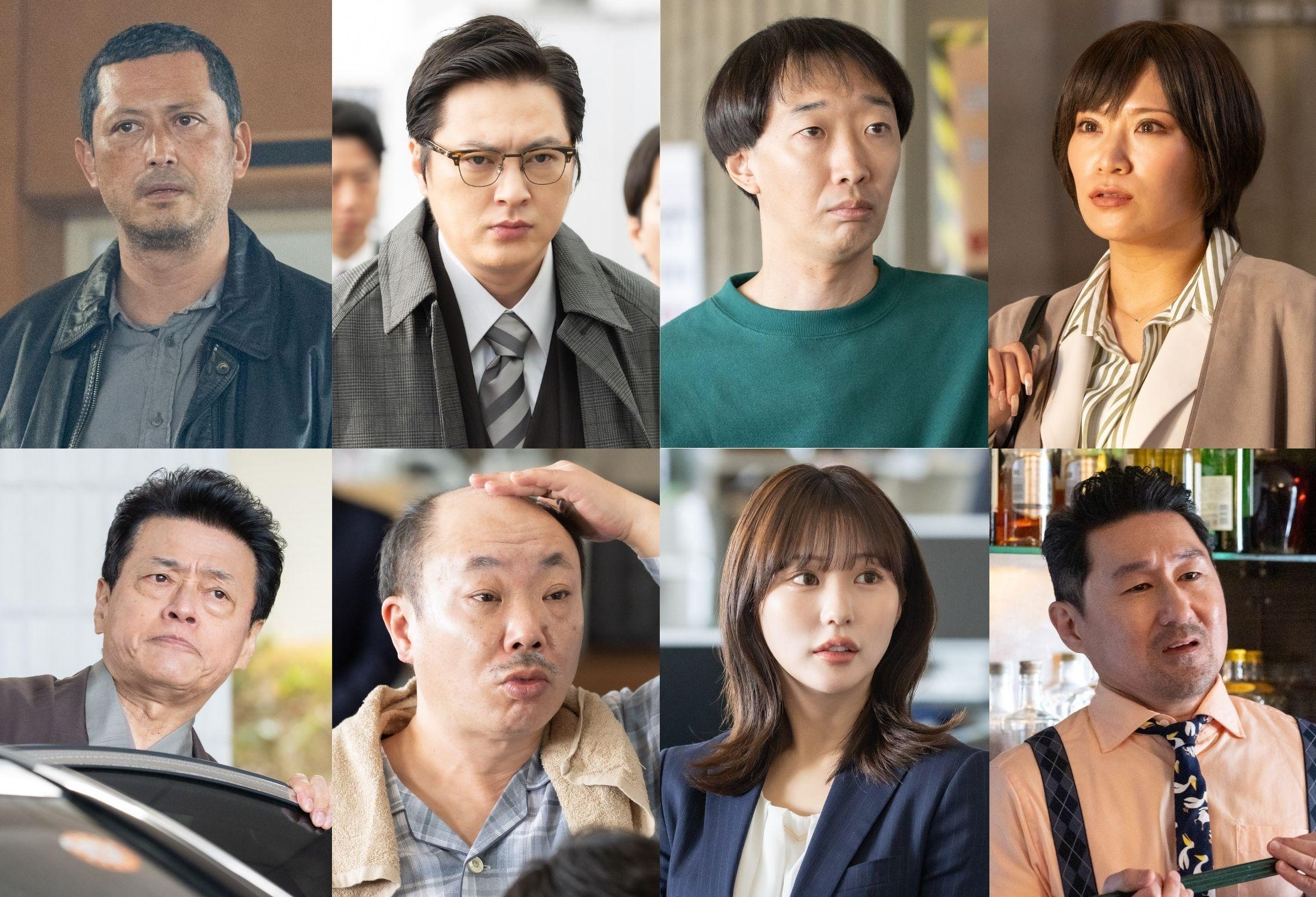 【4月17日金曜スタート！ドラマ9「刑事、ふりだしに戻る」】濱田岳が人生2周目の“モブキャラ”アラフォー刑事に！！主人公たちを取り巻く登場人物に、池内博之・塚本高史・信子（ぱーてぃーちゃん）など追加解禁！