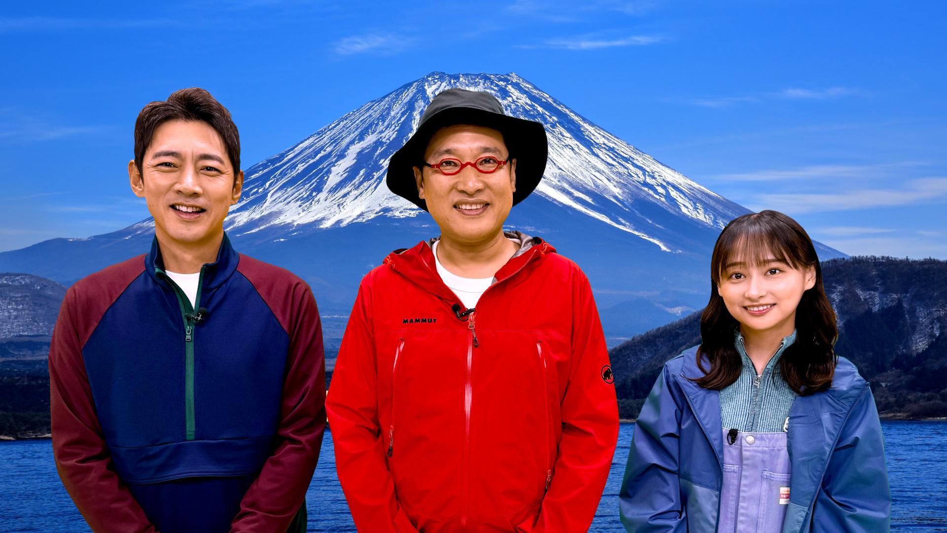 １１月１０日（日）夜６時３０放送新たな富士山密着ドキュメント「富士山物語2024〜天空で出会った富士を愛する人たち〜」日本一の山・富士山では笑いあり涙ありの人間ドラマが待っていた