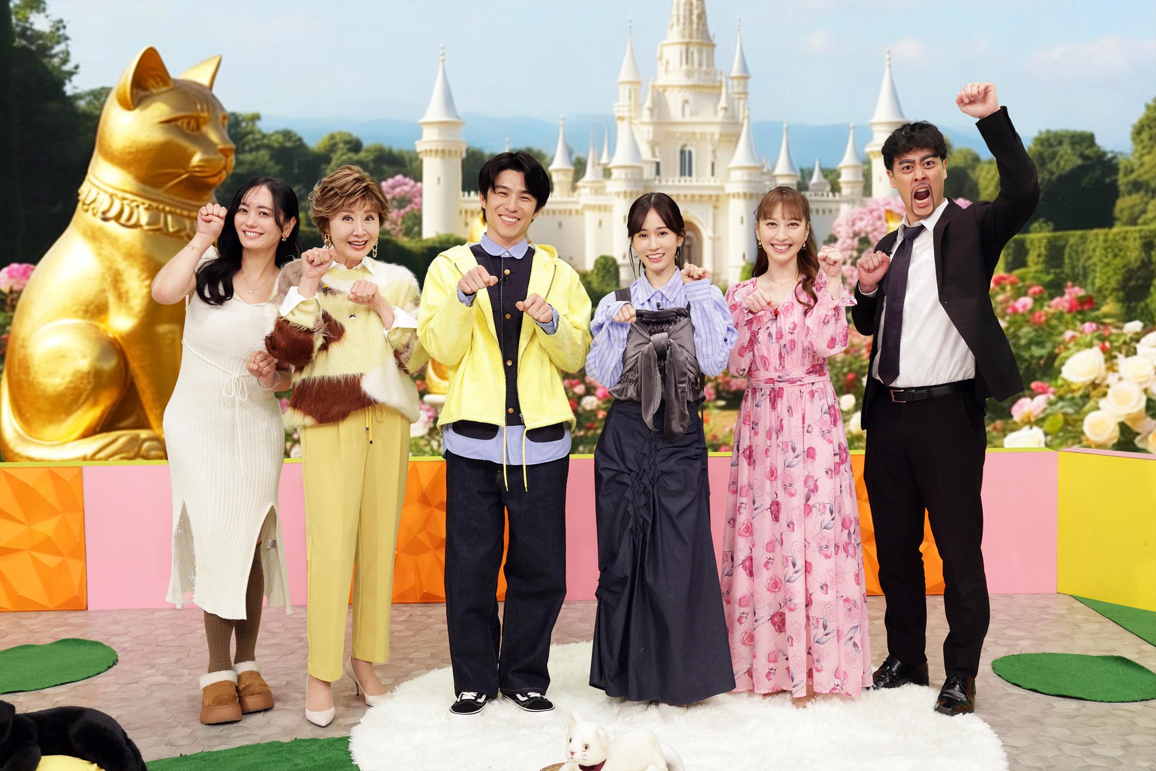 ＜ＢＳキャッ東2026＞２月２２日（日）夕方６時～放送「今夜決定！かわいいニャングランプリ～ＢＳテレ東×CREAコラボ～」No.1に輝くのは？	