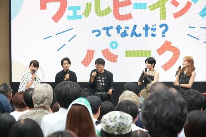 ©テレビ東京 BEYOOOOONDS2枚目