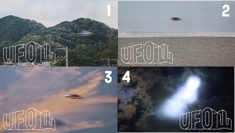 TXQ FICTION第4弾「UFO山」全四話 無料配信開始。