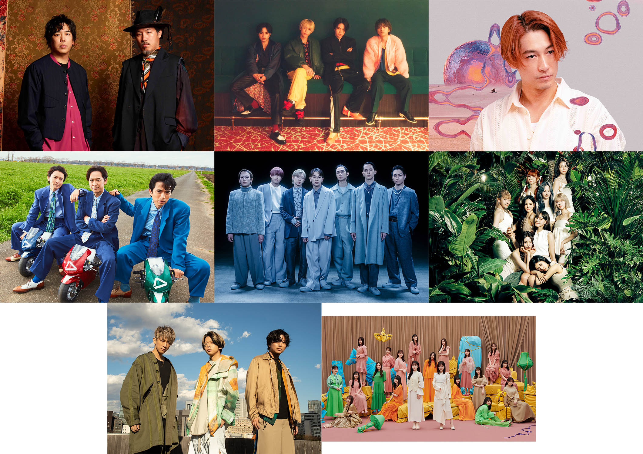 TX_テレ東音楽祭2023夏_003