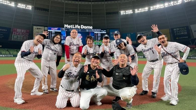 オールスター草野球３