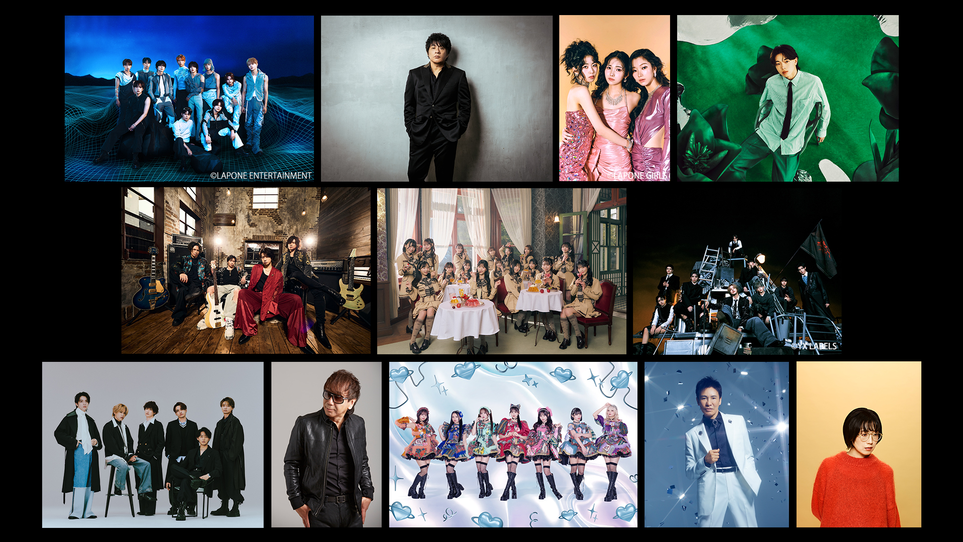 テレ東音楽祭2025夏第1弾アーティスト01