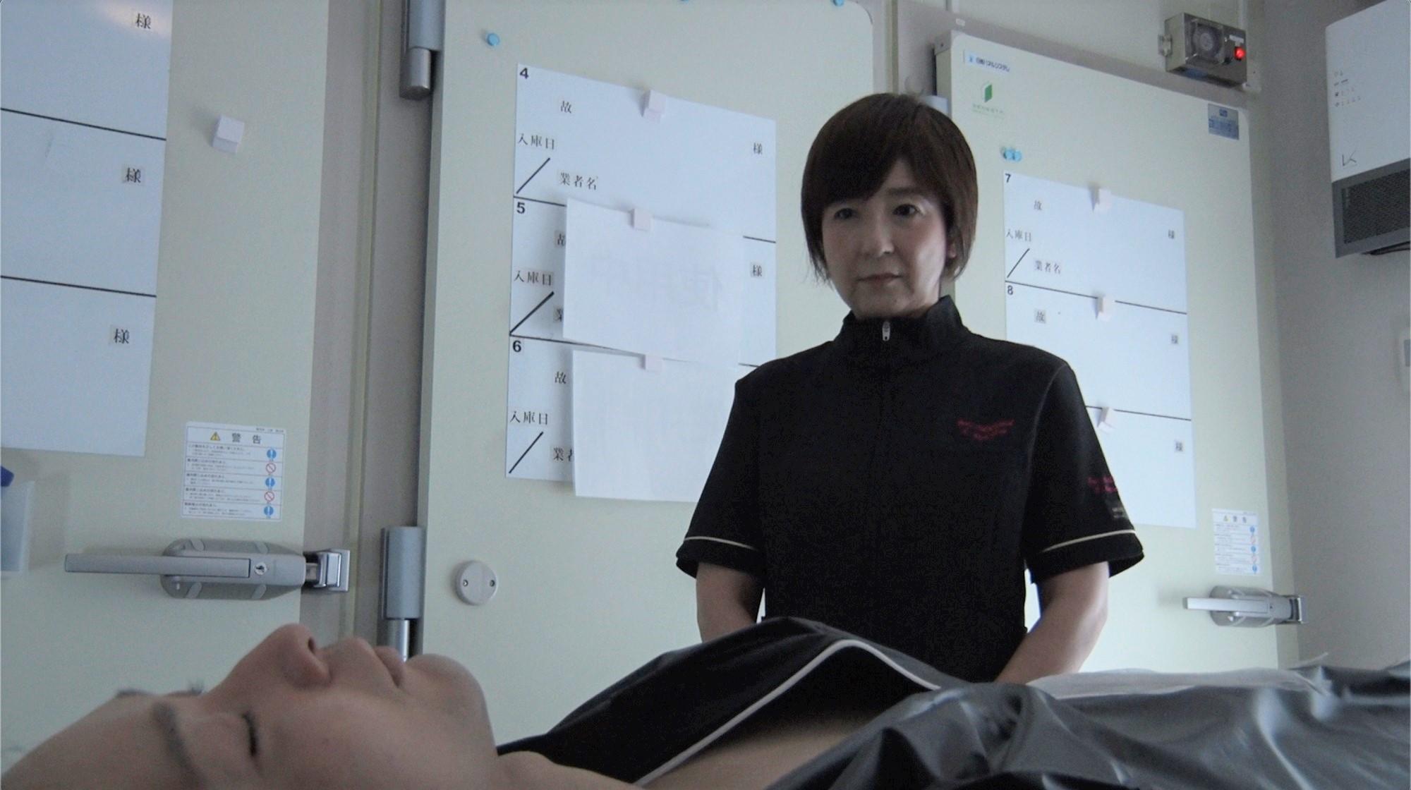 納棺師