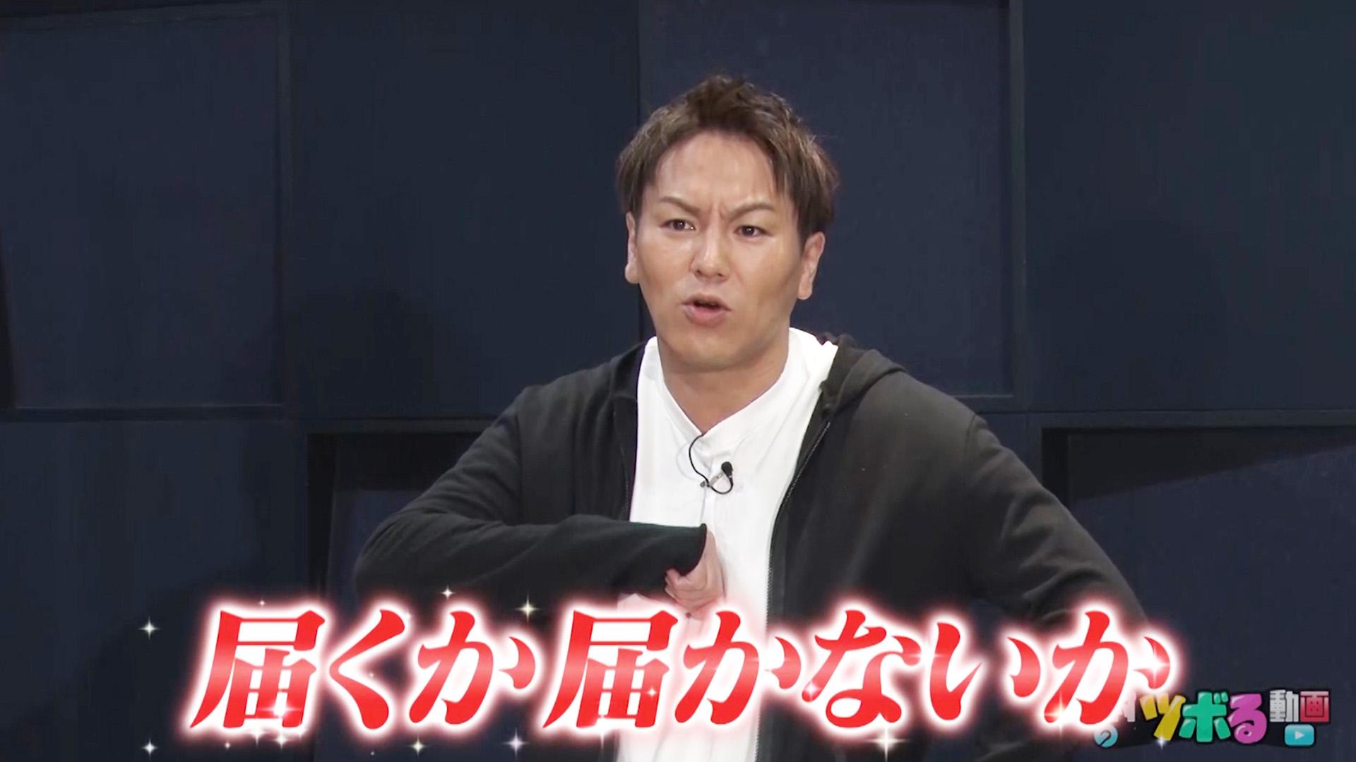 ©テレビ東京 0616OA「内村のツボる動画」リリース画像3