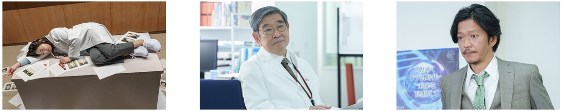 「女王の法医学３」場面写真