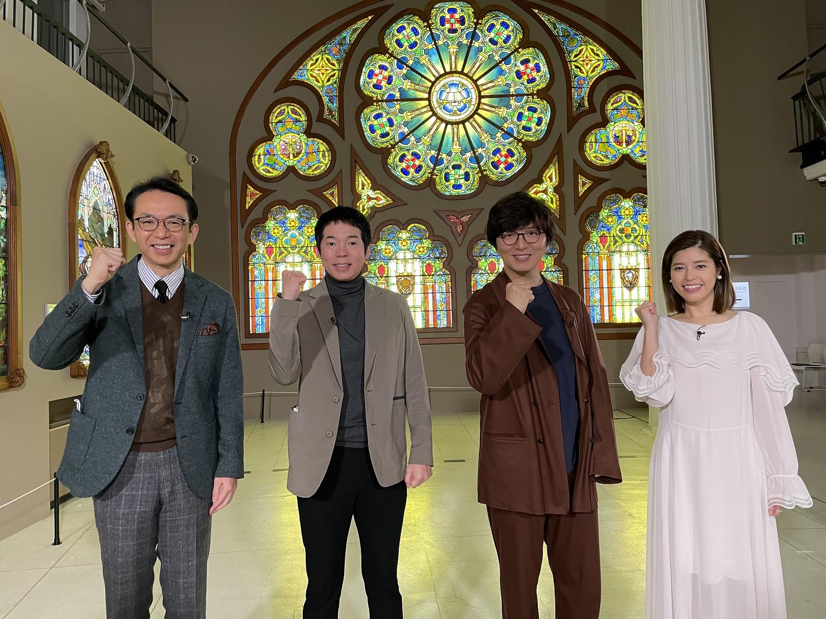 ©テレビ東京 鑑定団3月30日