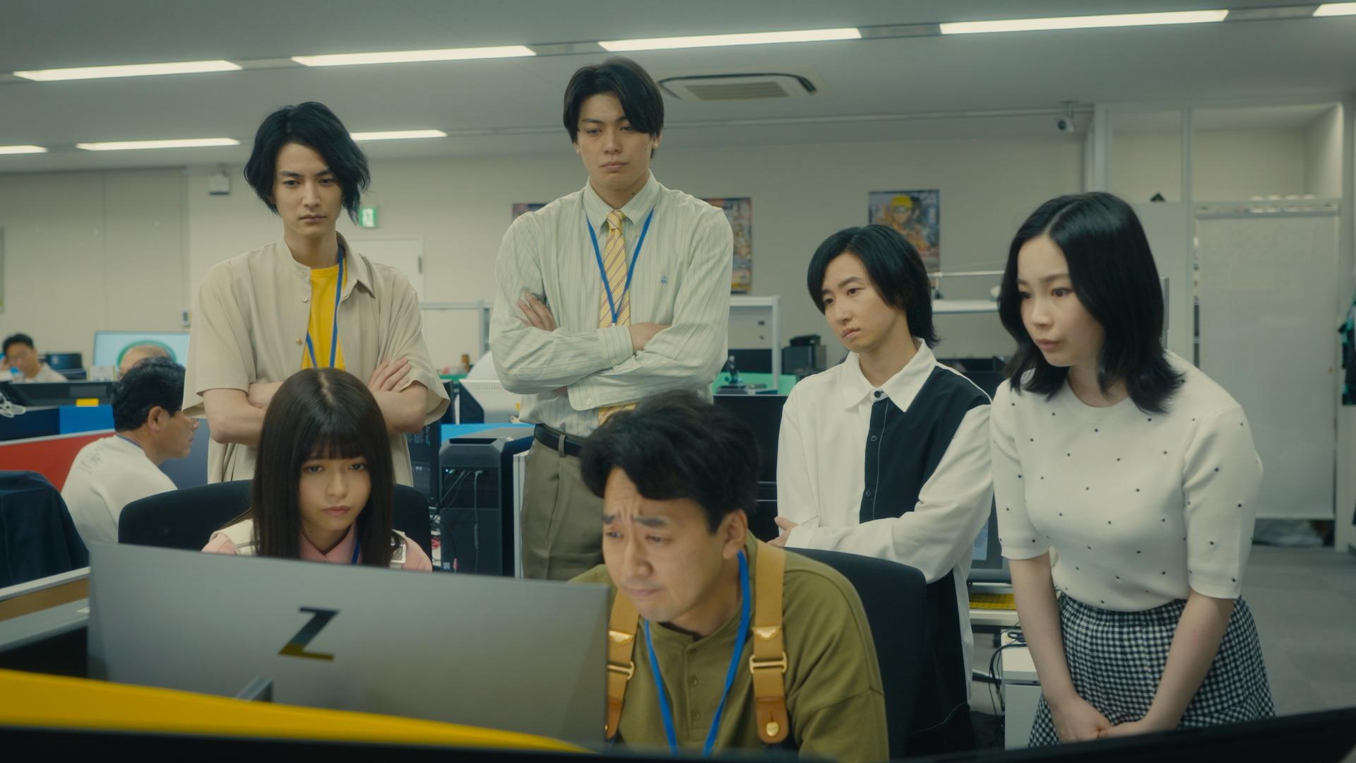 「チェイサーゲーム」#5場面写真(3)