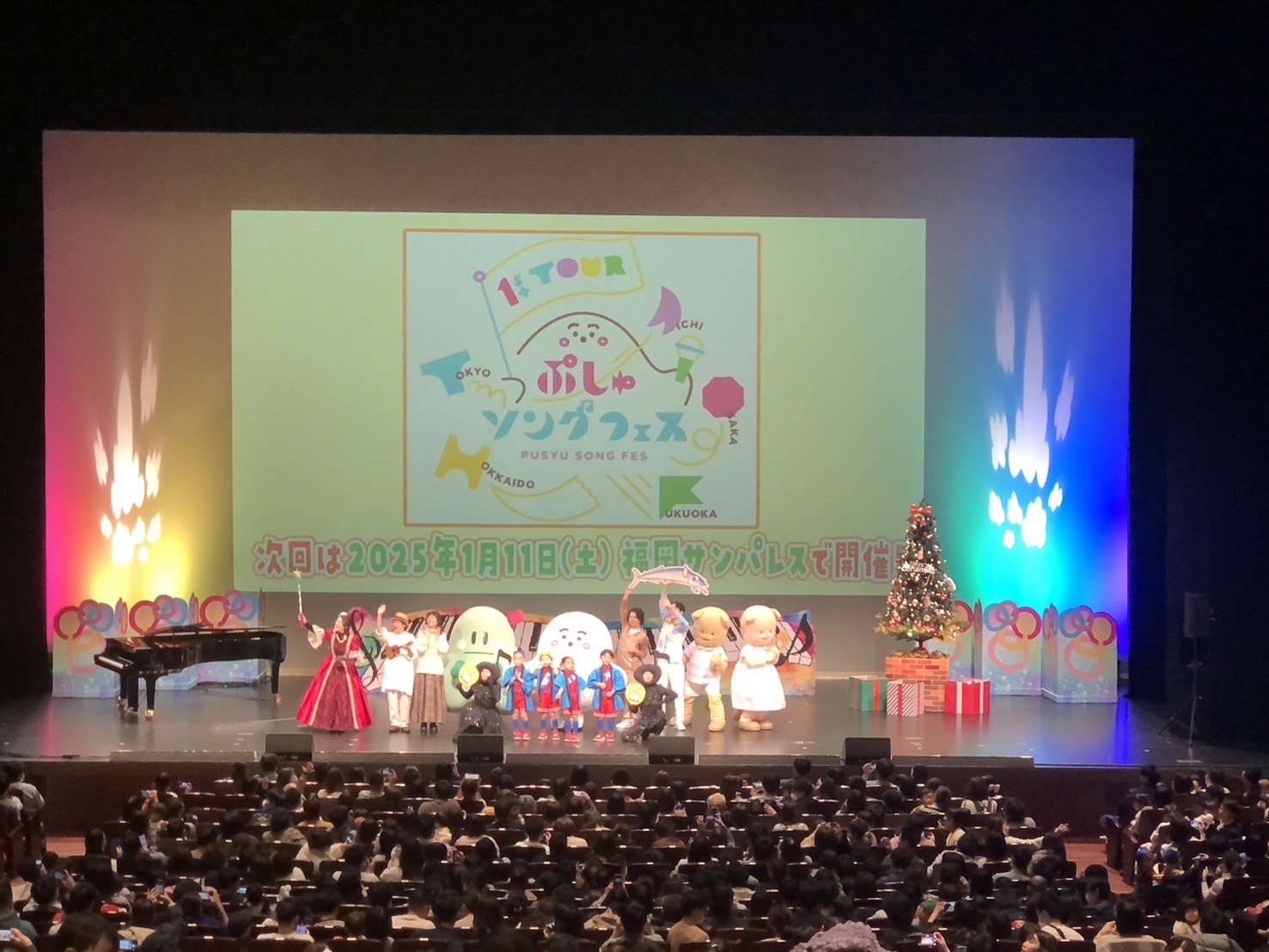 ©テレビ東京 ぷしゅソングフェス北海道公演_1