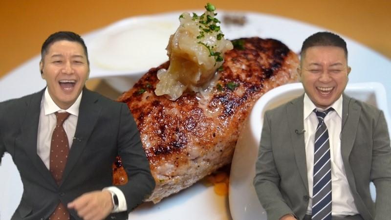 今夜11時、世界最速のグルメバラエティ番組が登場！老若男女が楽しめる多種多様な絶品グルメを、ノンストップの1店舗10秒でお届けします