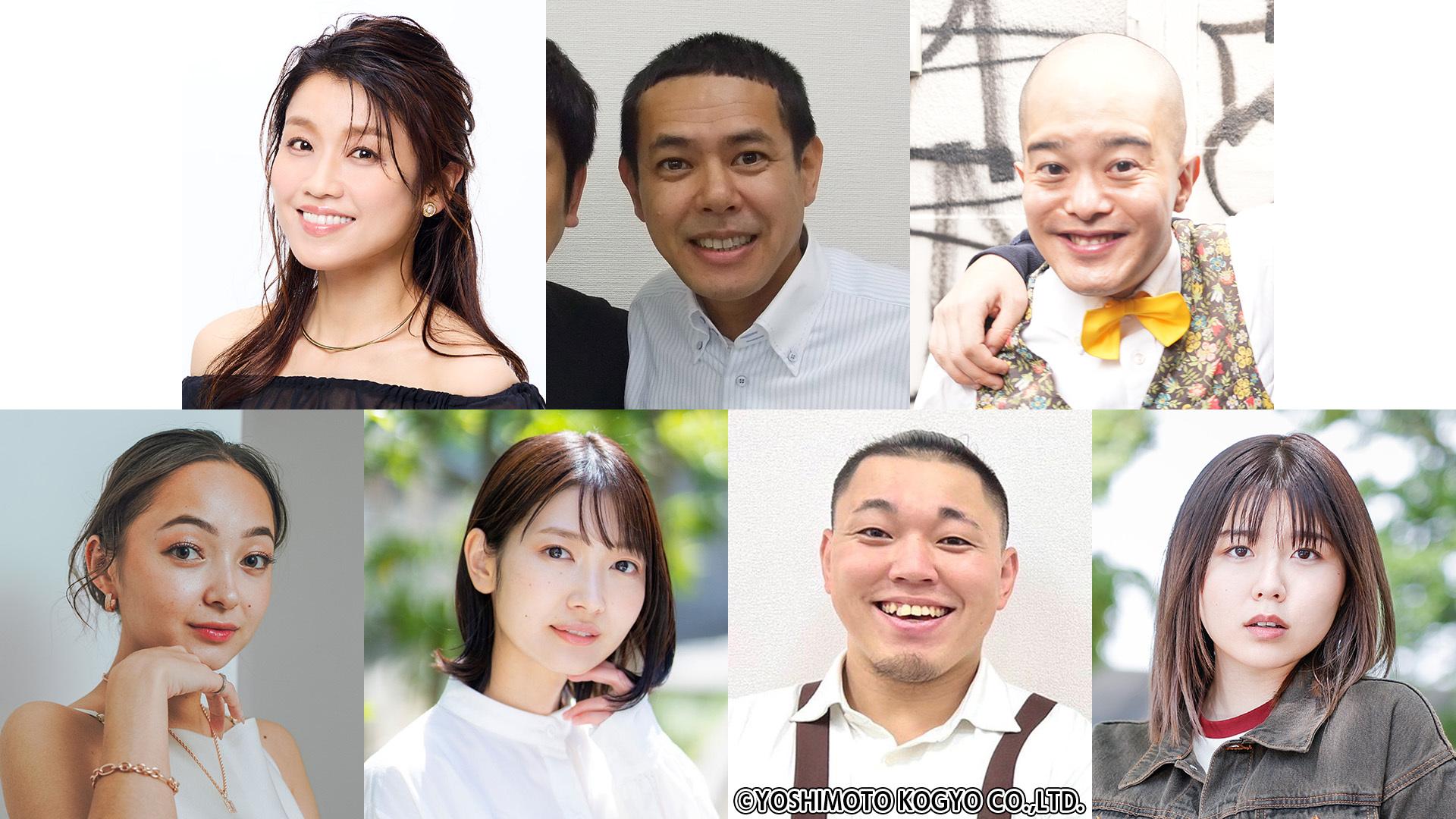 気になりすぎて、滞在中。7