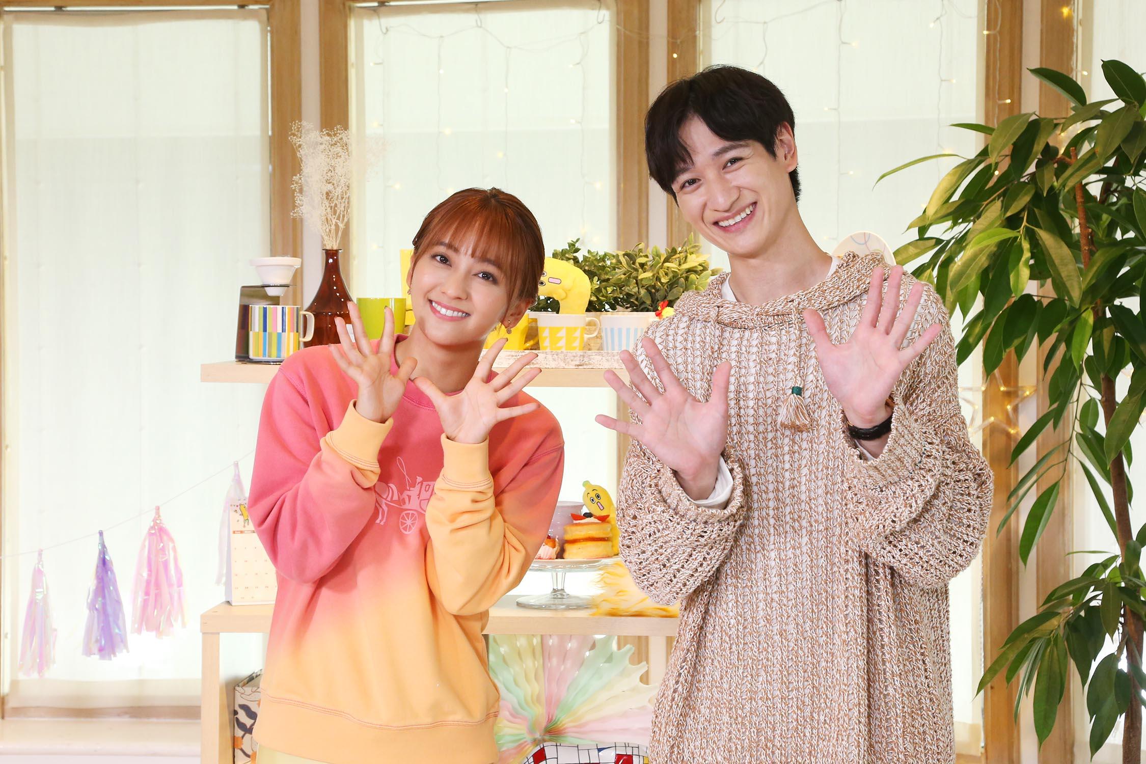 Kis-My-Ft２宮田俊哉＆岡田結実MC！ゆるっと楽しいグルメトークバラエティ！新番組「ひるパ！」10月1日（土）スタート！