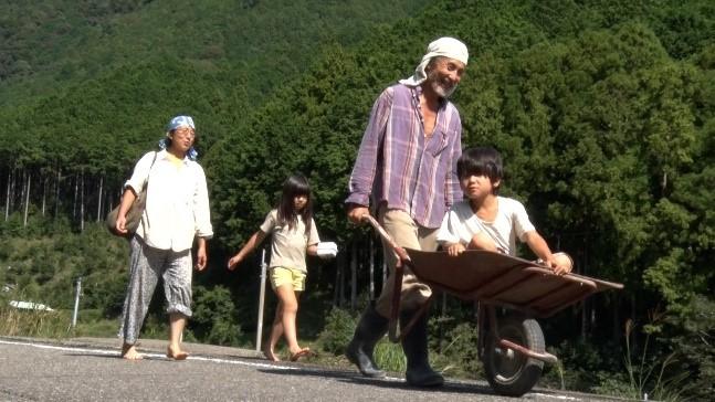 自給自足