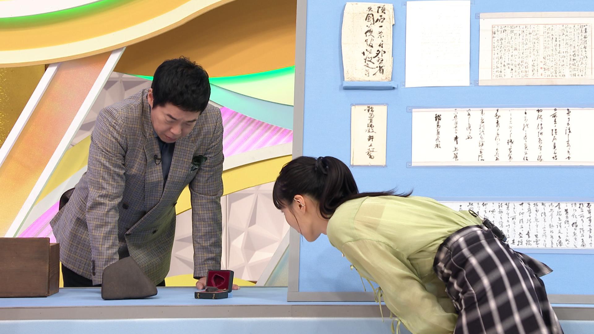 鑑定団006