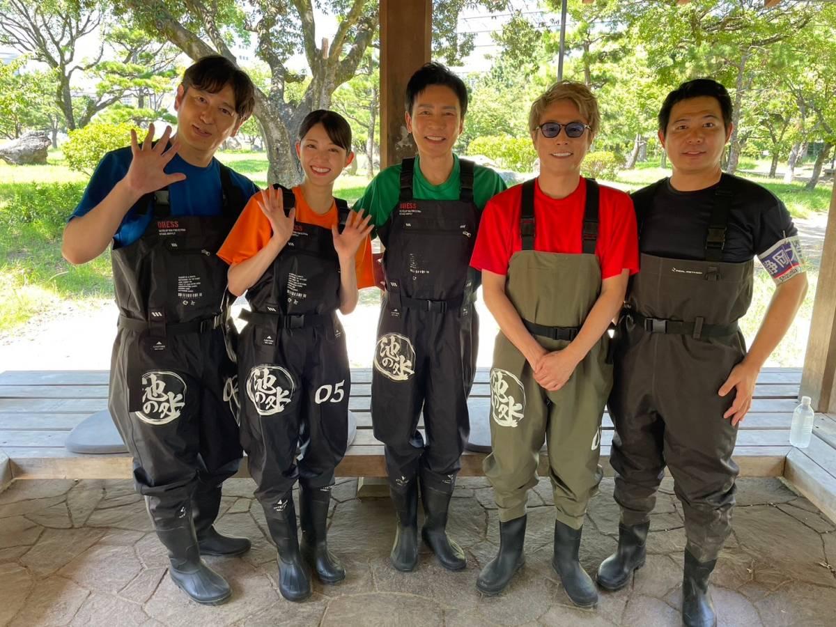 ９月２２日（日）夜６時３０分放送日曜ビッグバラエティ「緊急SOS！池の水ぜんぶ抜く大作戦」“過去最高レベル”続出の神回!?初参戦のビッグスター郷ひろみ、アイドル・三宅健が巨大池の生物調査に挑む！