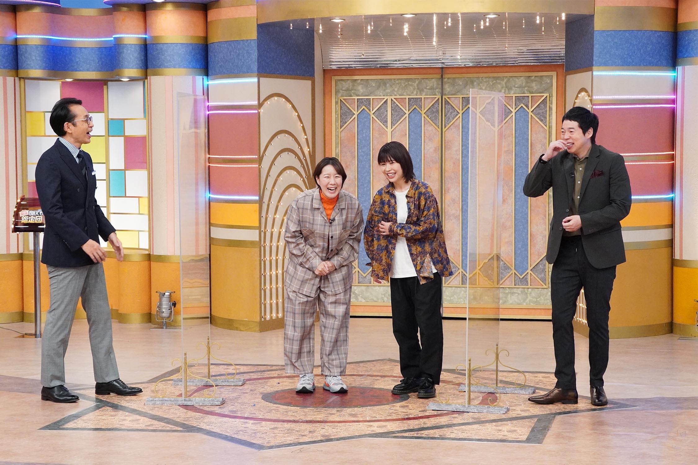 今田・福澤もビックリ！Aマッソ村上のお宝に超ド級鑑定額が!?