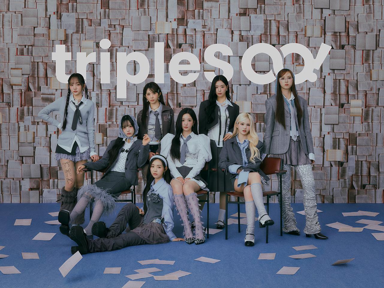 tripleS &infin;! アーティスト写真