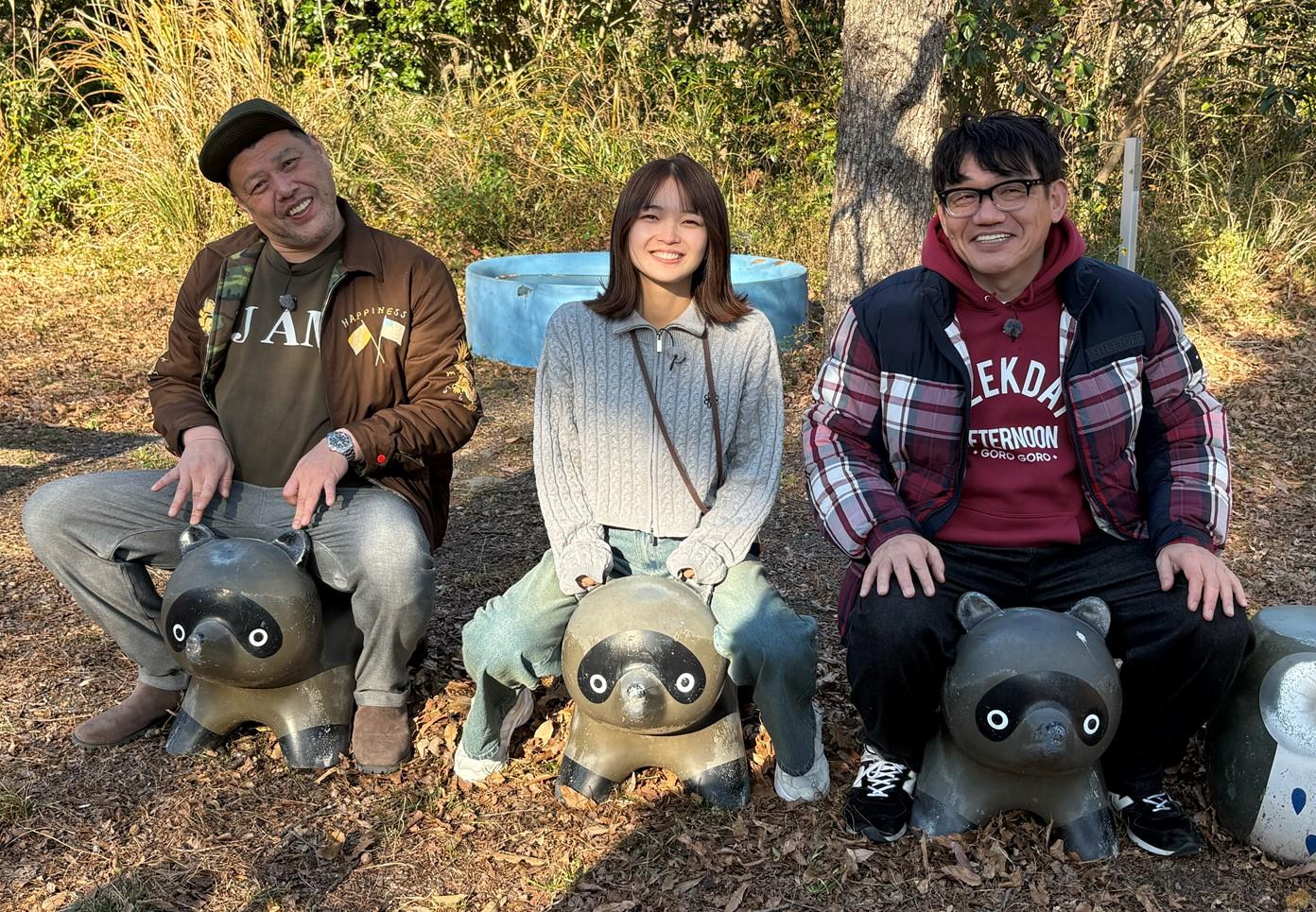 1月25日（土）ひる12時45分～「飯尾くっきー！のハンコください！あなたの名字で旅してます」ずん飯尾＆くっきー！＆福留光帆で「人の名字のハンコ」で旅をするゆる旅番組放送！