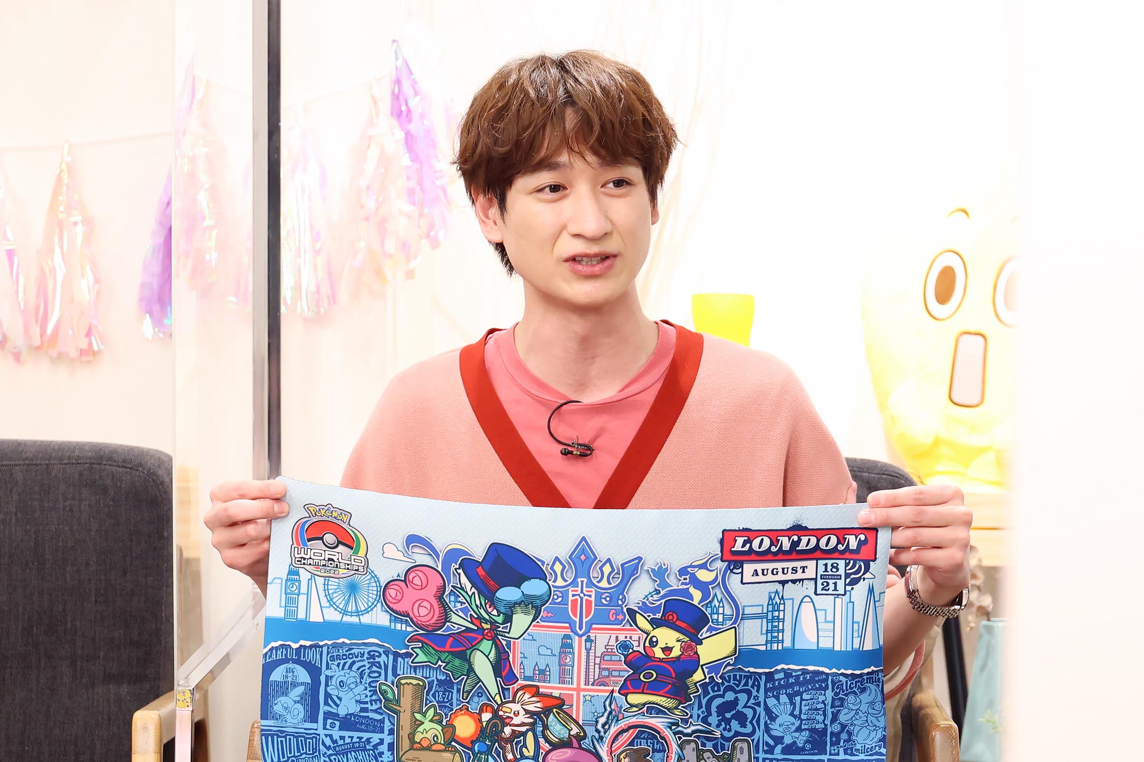 ひるパ！番宣写真０２