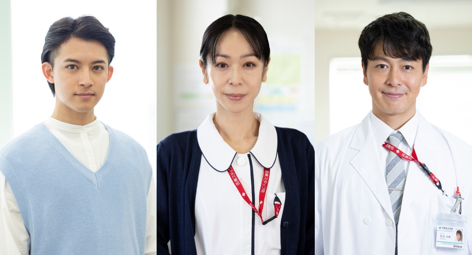 婚活ナースたちが次々と結婚する実話を基にしたリアルすぎる婚活物語「ナースが婚活」共演者に阿久津仁愛、遊井亮子、中林大樹が決定！