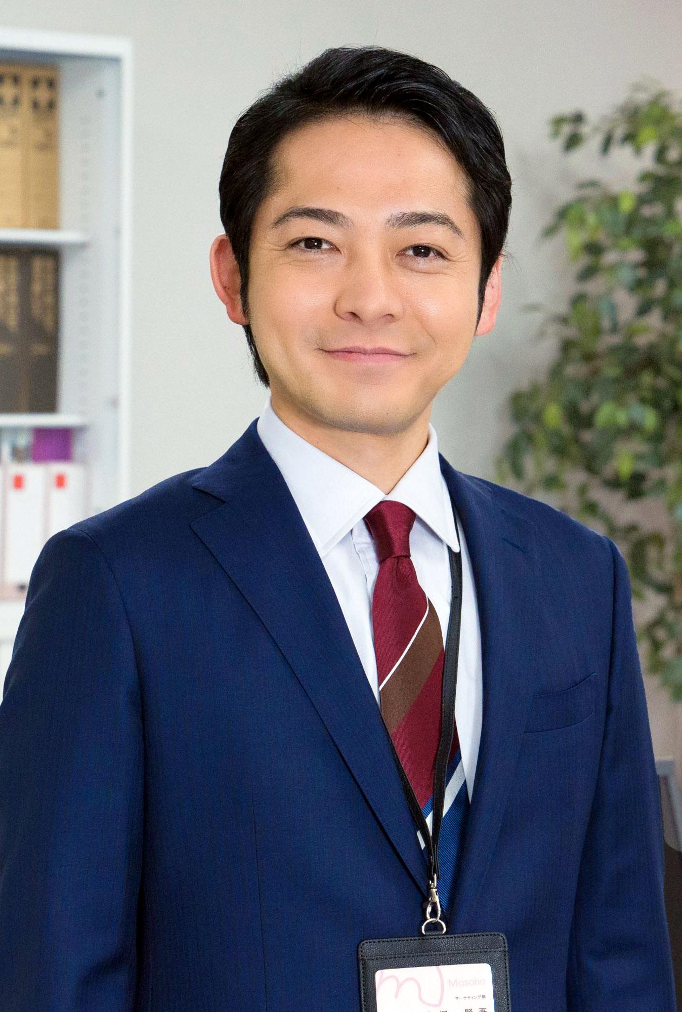 柏原収史様