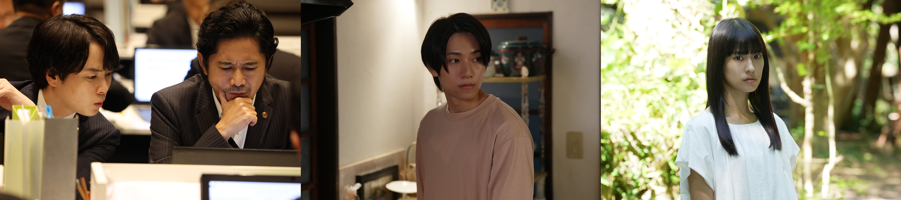 ©「ひと夏の共犯者」製作委員会 ひと夏#2場面写真_グループ化