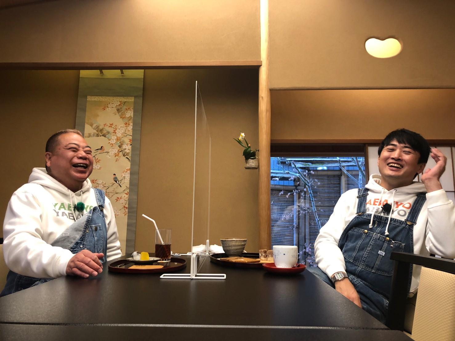 4/9充電旅_劇団ひとり①