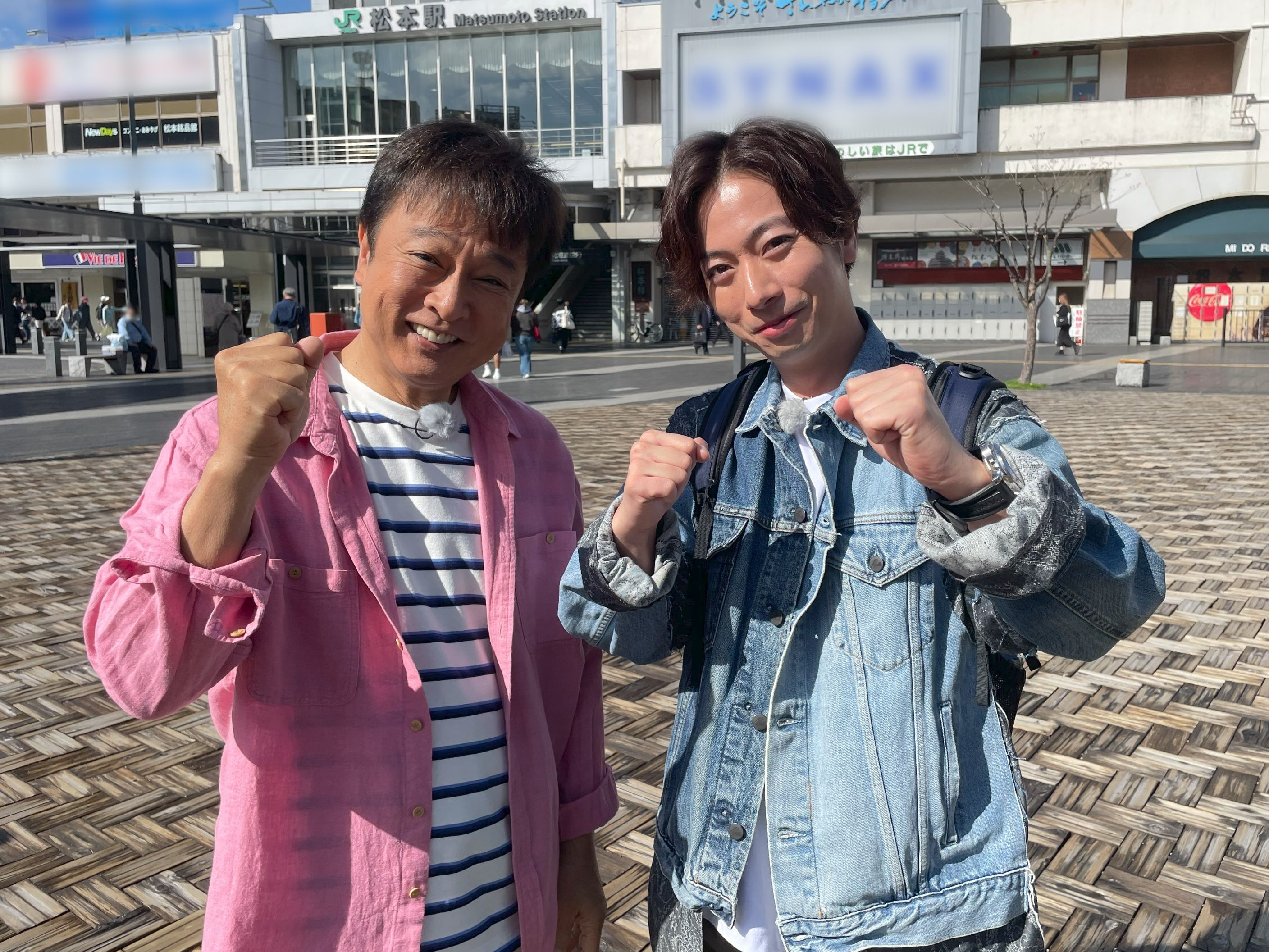 Ⓒテレビ東京 「陣取り合戦」リーダー
