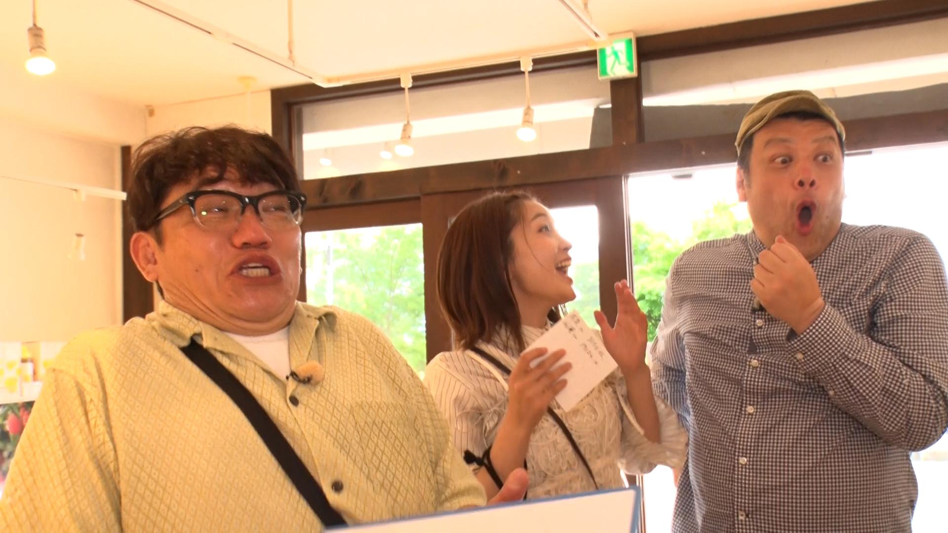 ©テレビ東京 ハンコ旅2おどろき